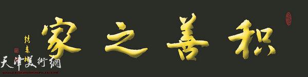 Ƶĺô