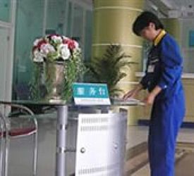 ��ͥ����