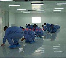 ������๫˾